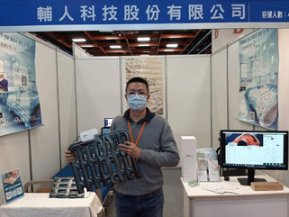 輔人科技透過Foreaider-Z智慧感知墊來解決照護痛點